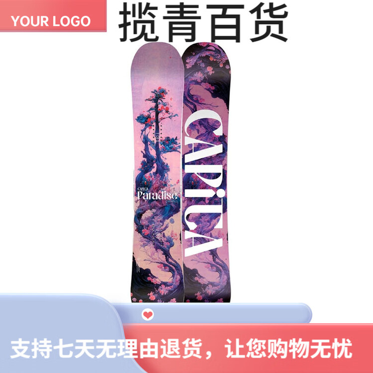 

Capita Женские лыжи PARADISE All-Mountain, Park Flat Flower, для начинающих, 149 см (сезон 2024/2025)