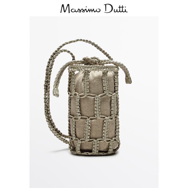 

Сумка кожаная Massimo Dutti женская, кремовый