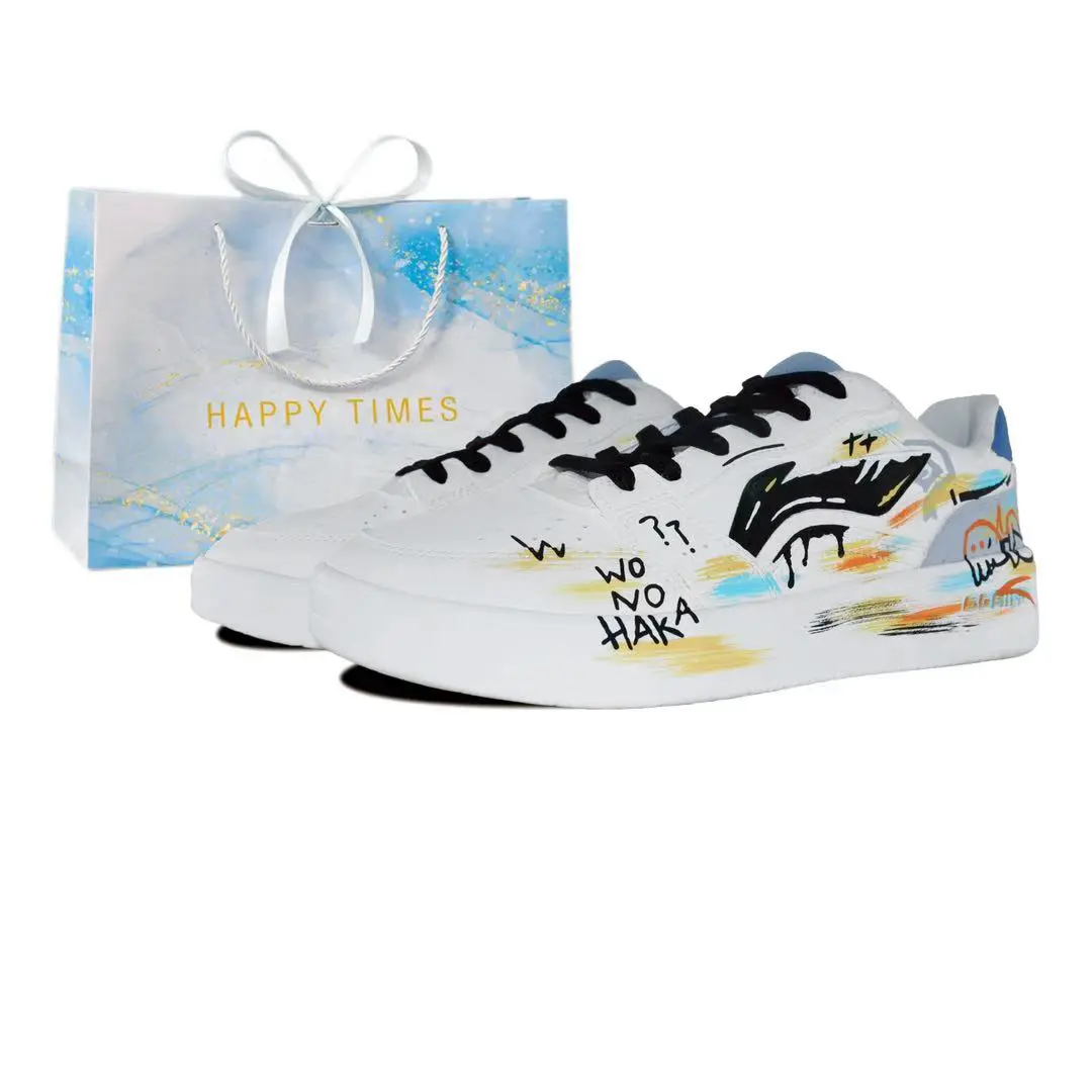 

Кроссовки Li-Ning Sycee Abrasion Resistant Slip Resistant Low top для скейтбординга мужские Dazzling Color, dazzling color[shopping bag]