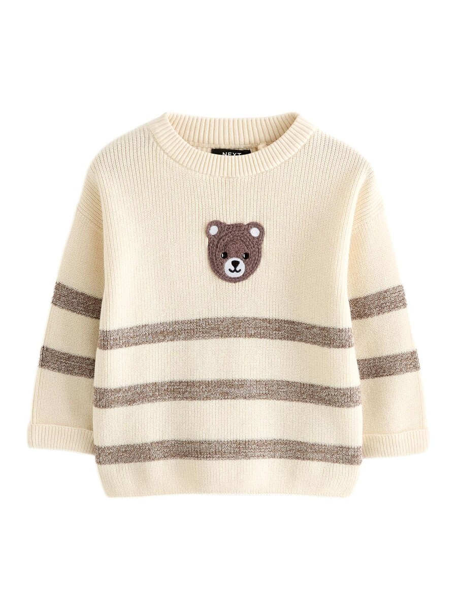 

Свитер Next Sweater Bär, бежевый