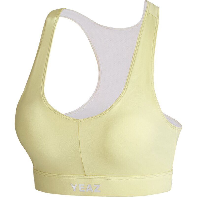 

Рубашка знаменитости Yeaz, желтый