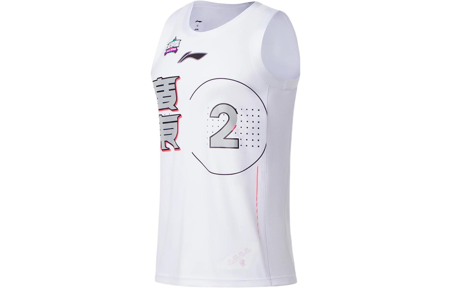 

Баскетбольная майка CBA Collection для мужчин Lining, белый