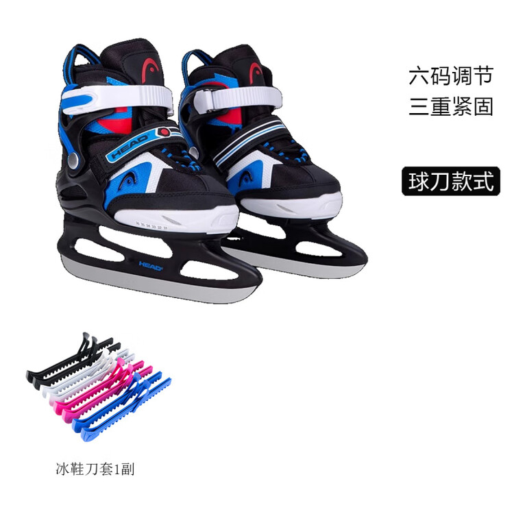 

HEAD Улучшенные детские регулируемые коньки для начинающих, молодежные, теплые фигурные коньки, Prince Blue + комплект лезвий, размер M L (36-41), длина стопы 22.5-26 см