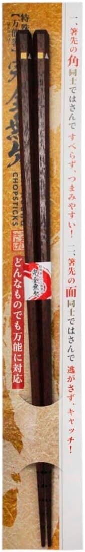 

Ishida 10663 Универсальные палочки для еды с противоскользящим дизайном, 28 коричневых цвета, Braun