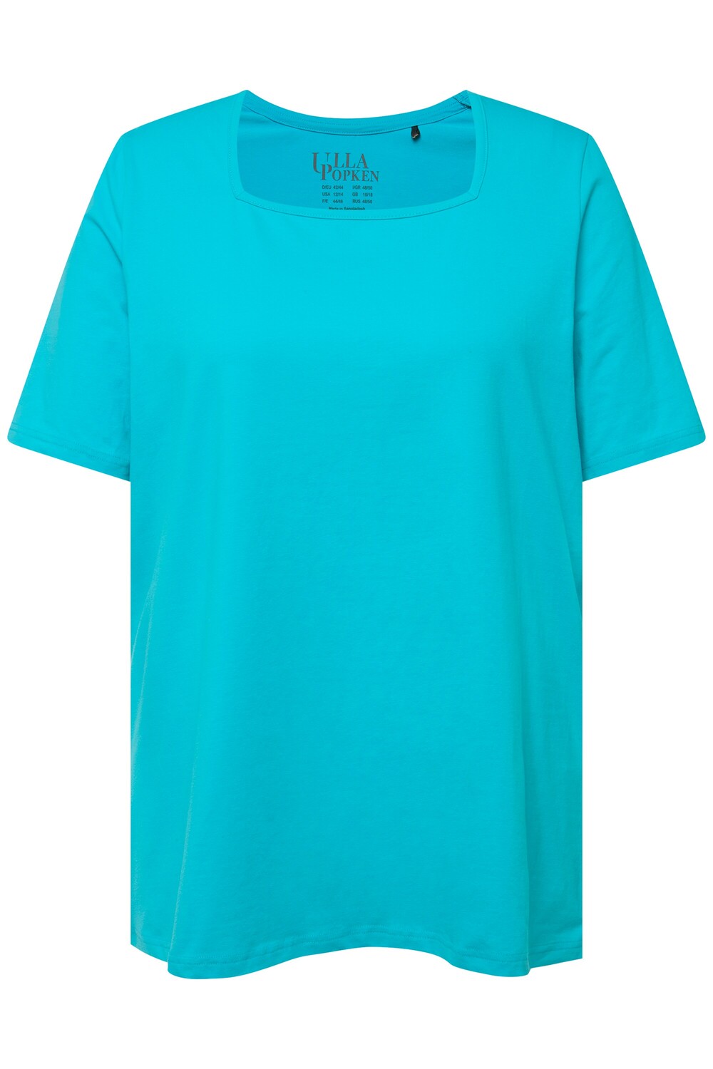 

Футболка Ulla Popken, цвет tiefes aqua