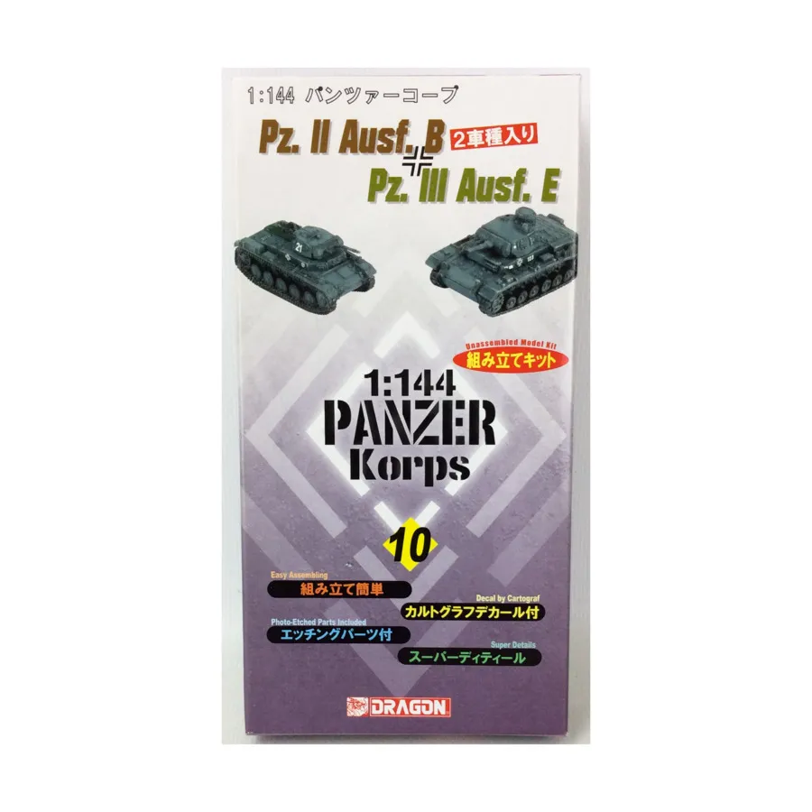 

Пз. II Аусф. Б/Пз. III Аусф. Э, Panzer Korps Series (1:144)