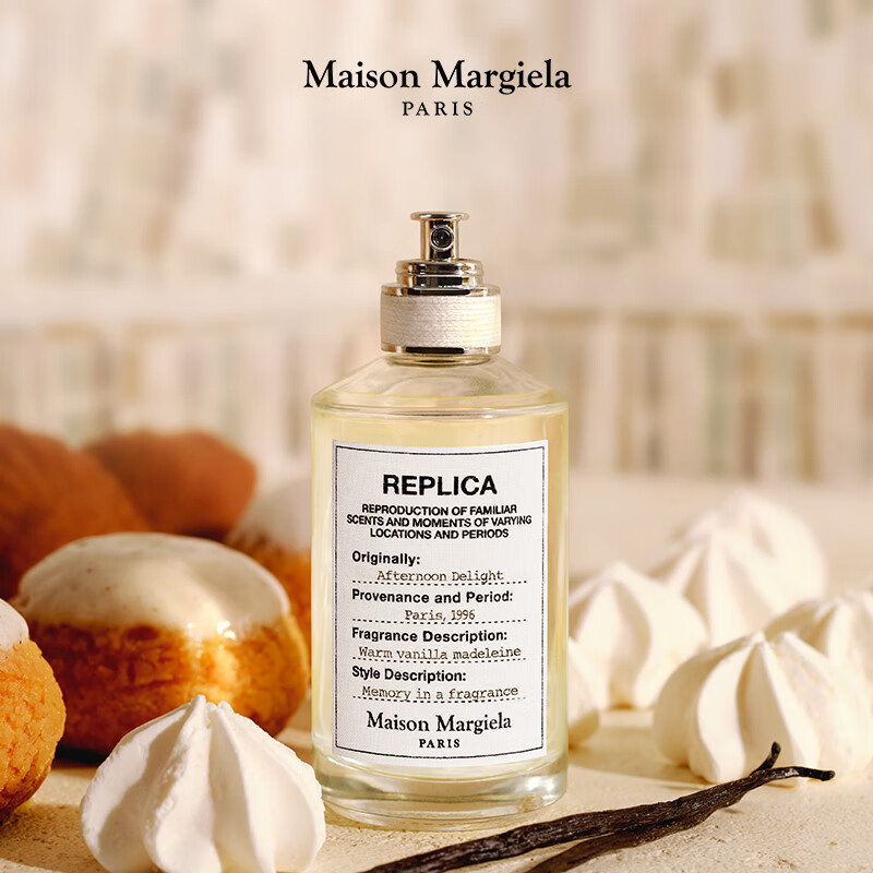 Набор духов afternoon leisure box с амбровым профилем аромата eau de toilette ваниль сандал 30 мл/100 мл Maison Margiela — фото 3