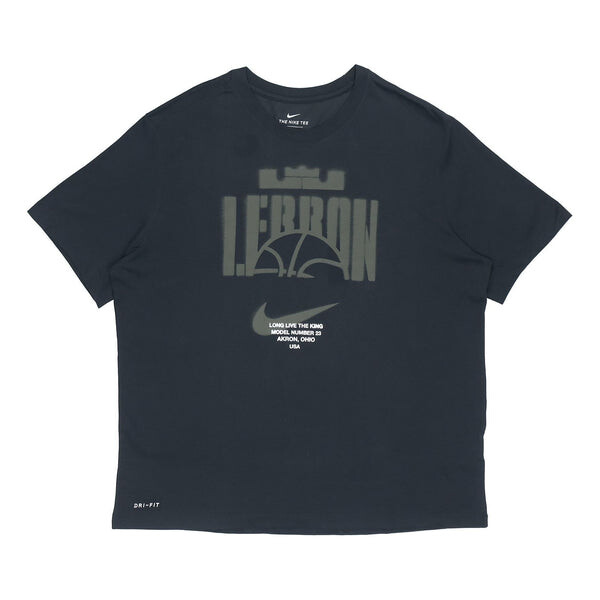 

Футболка Nike Dri-FIT LeBron Basketball Round Neck Short Sleeve Black, черный