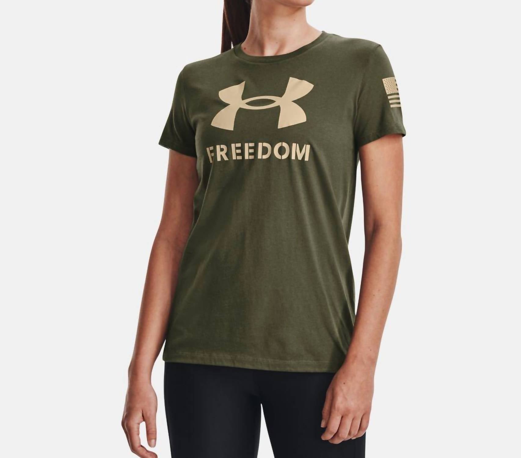 

Футболка с логотипом Freedom в цвете Marine Od Green/desert sand Under Armour