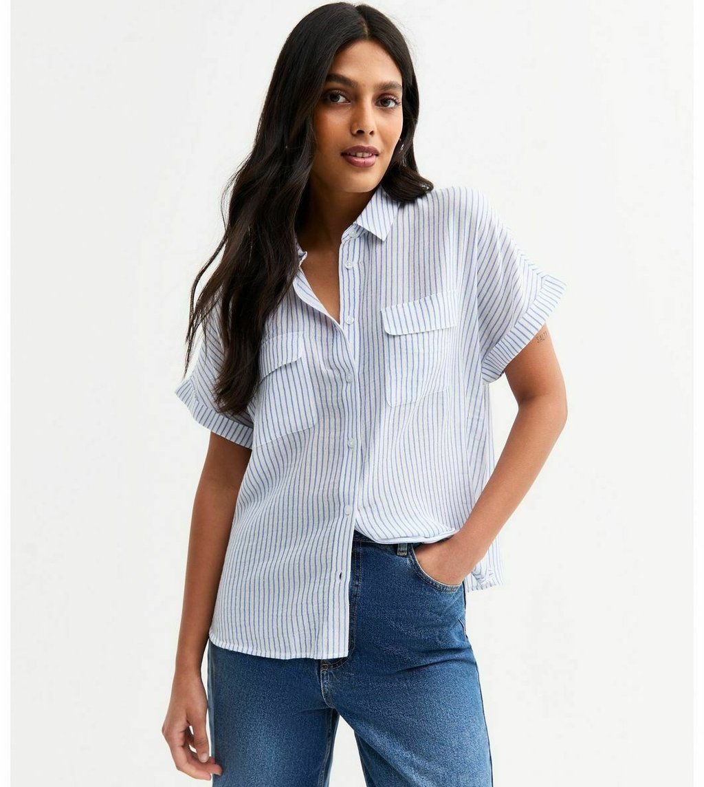 

Блузка на пуговицах STRIPED TEXTURED New Look, синий
