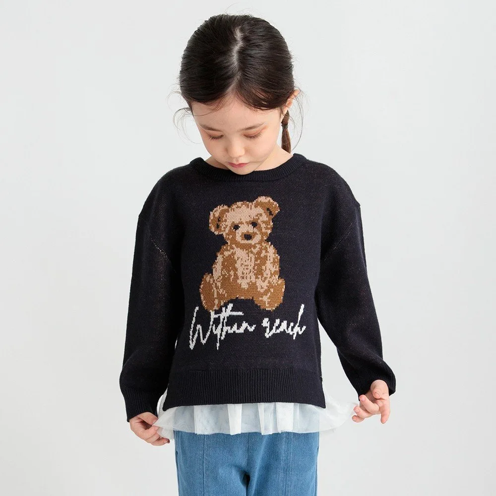 Свитер Разноцветный трикотаж Branshes, Navy blue