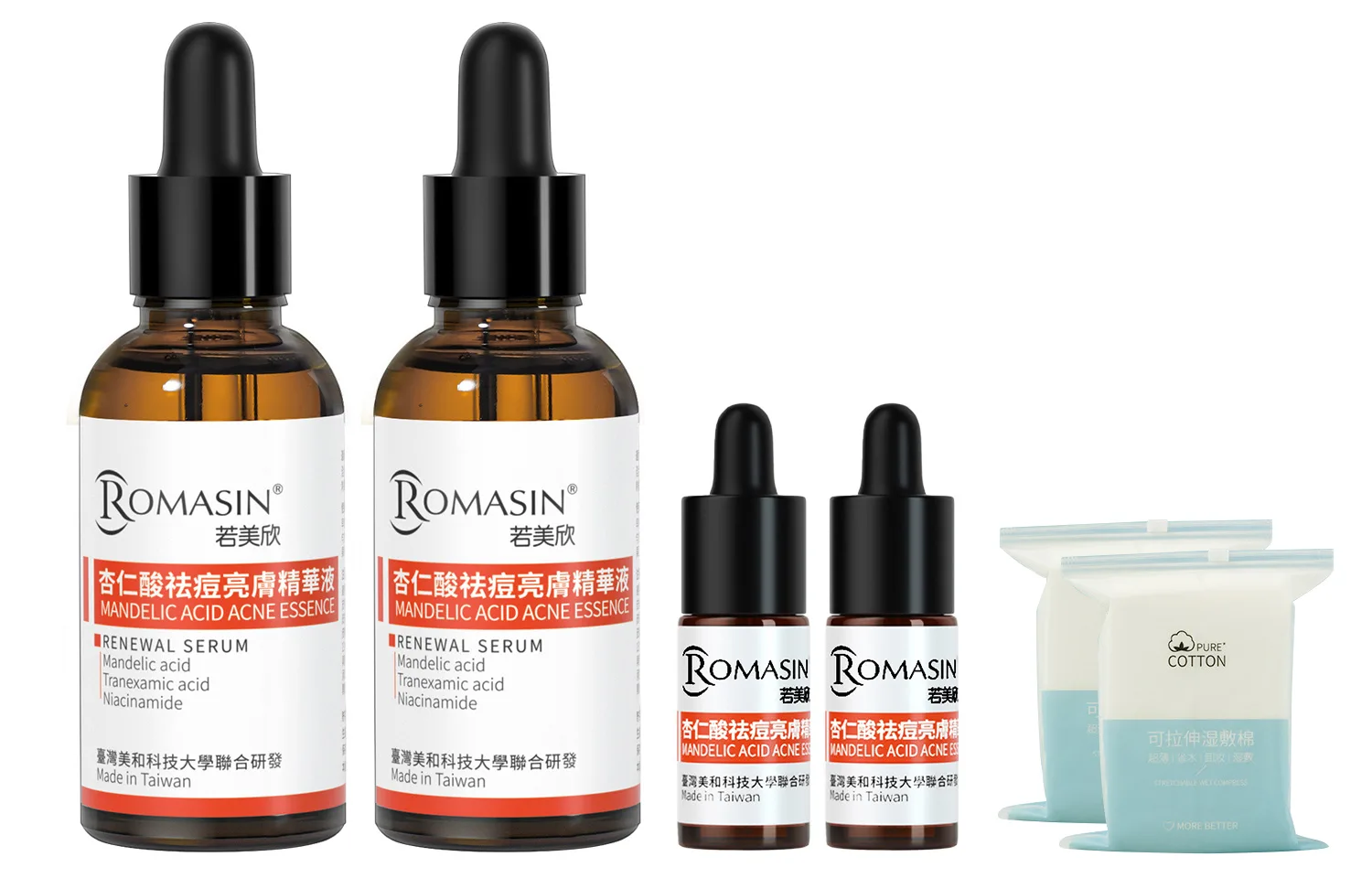 ROMASIN Набор для ухода за кожей унисекс, (30ml + 5ml + wet cotton)*2
