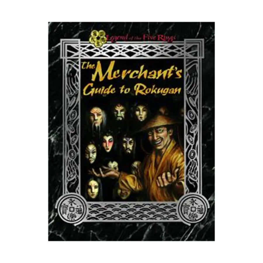 

Merchant's Guide to Rokugan, Legend of the Five Rings (1st-2nd Edition), мягкая обложка