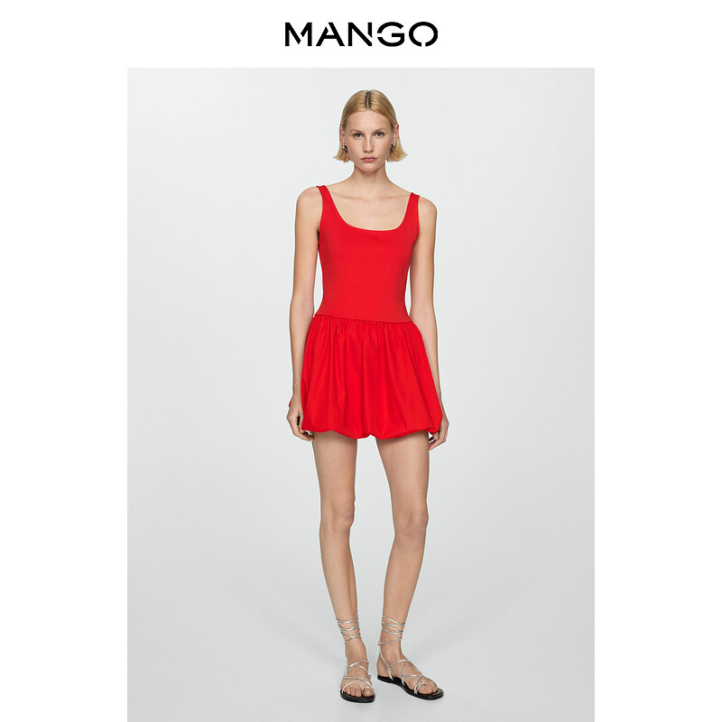 

Платье-жилет Mango с квадратным вырезом, белый