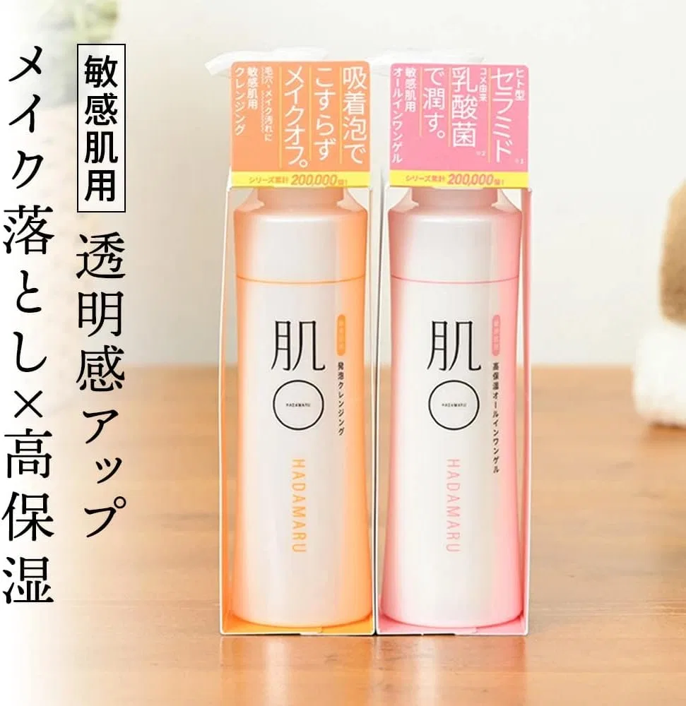Набор для умывания и увлажнения Hadamaru Aqua Moisture Cleansing 140 г + Gel 150 г — фото 2