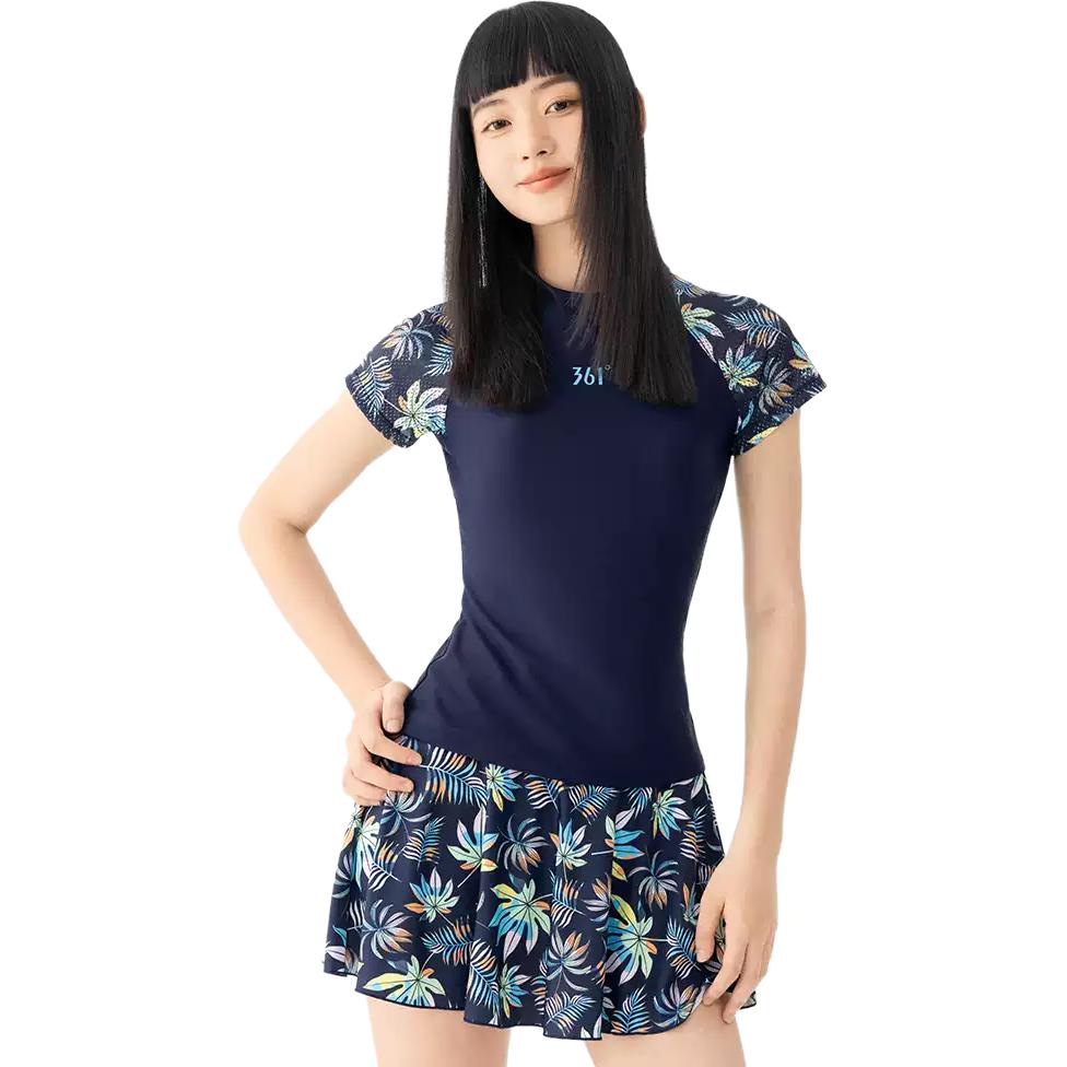 

Купальник Two Piece 361°, темно-синий & heather серый