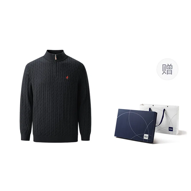 Детский свитер с полузастежкой-молнией, модель Navy Blue Pattern 60 (Blue White Box), HLA, Navy Blue Pattern 60 (Blue White Box)