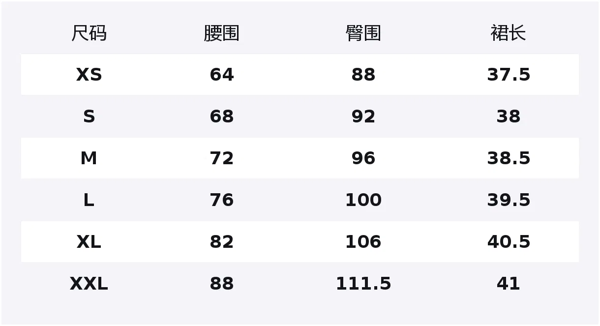 Женская юбка Casual Short Skirts UNIQLO, Dark Gray — фото 2
