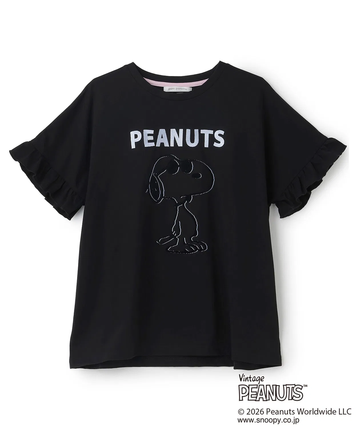 Детская футболка с длинным рукавомPEANUTS pom ponette junior, Off White — фото 3
