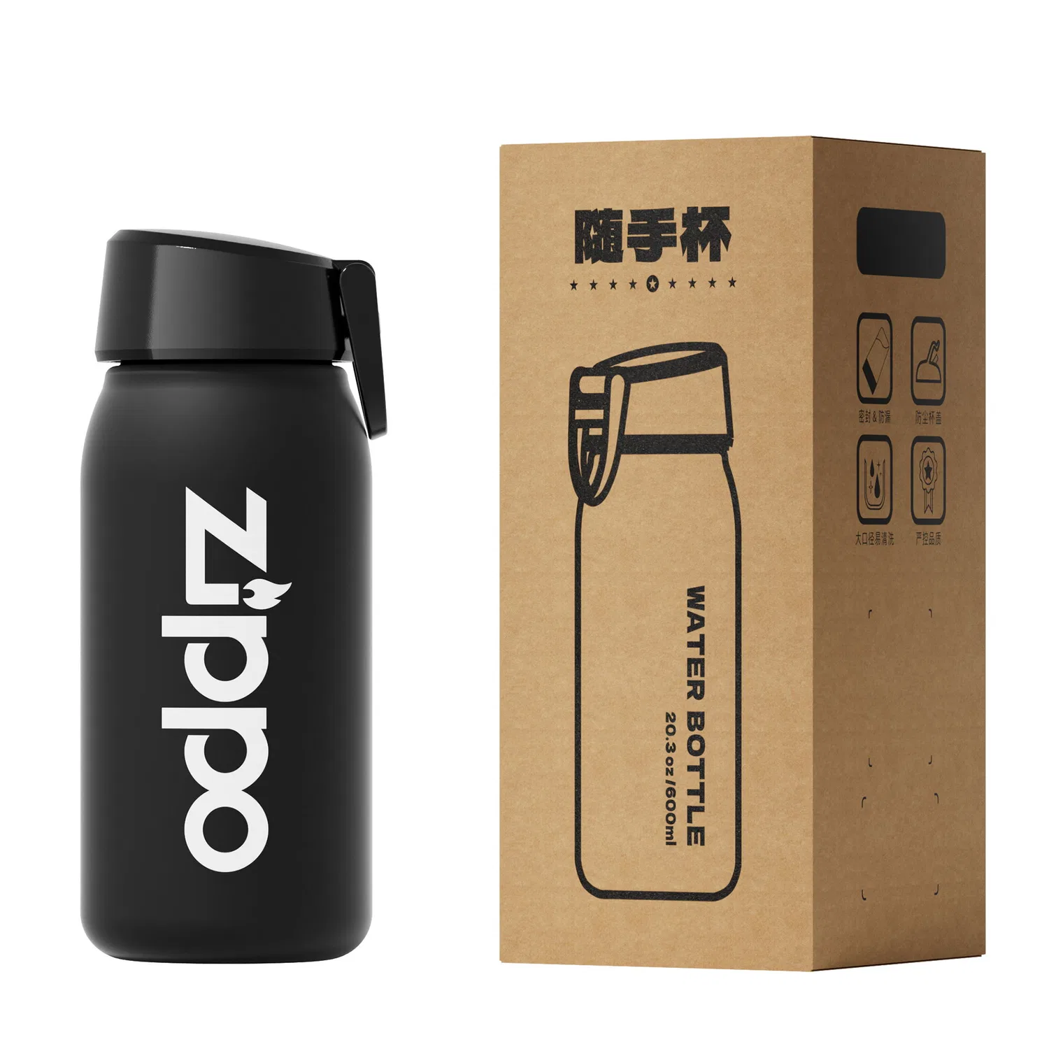 Пластиковая кружка 600 мл ZCT-60015 ZIPPO, Sheer Black — фото 2