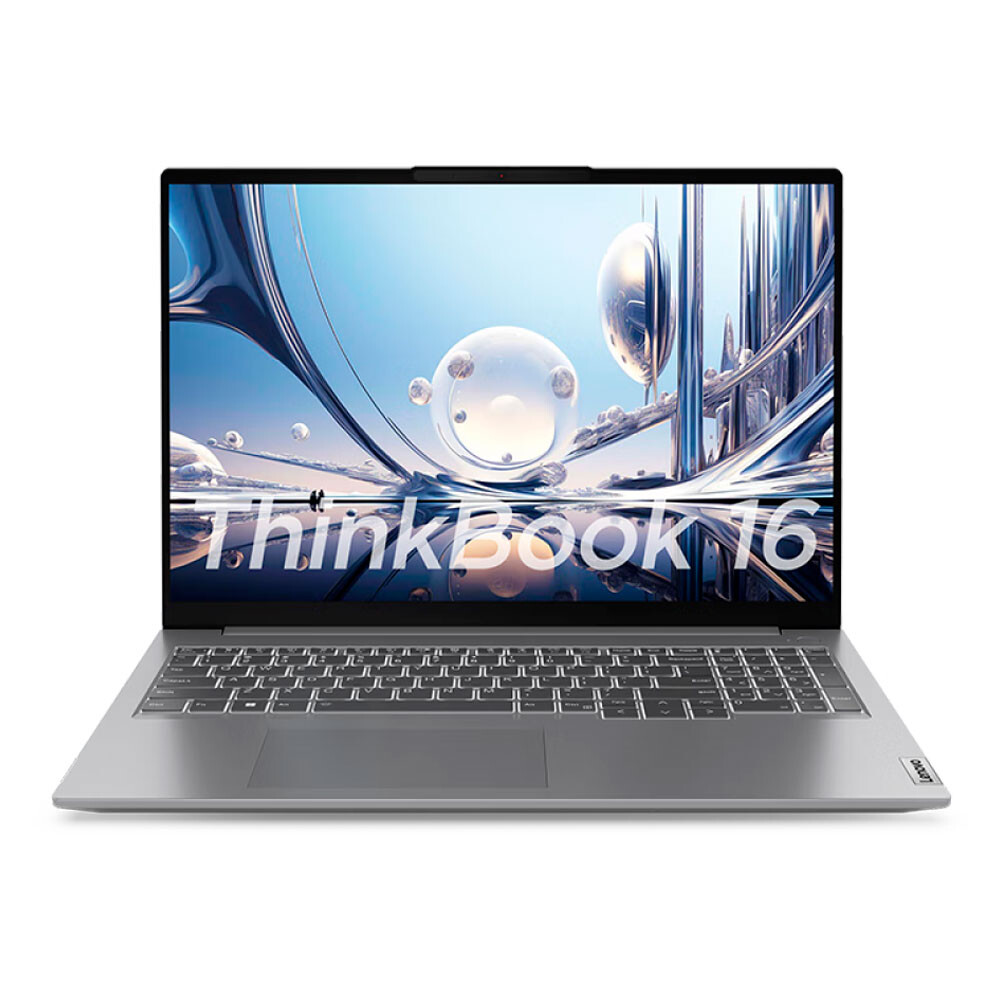 

Ноутбук Lenovo ThinkBook 16 (2023), 16", 16Гб/512Гб, i5-13500H, серый, английская раскладка