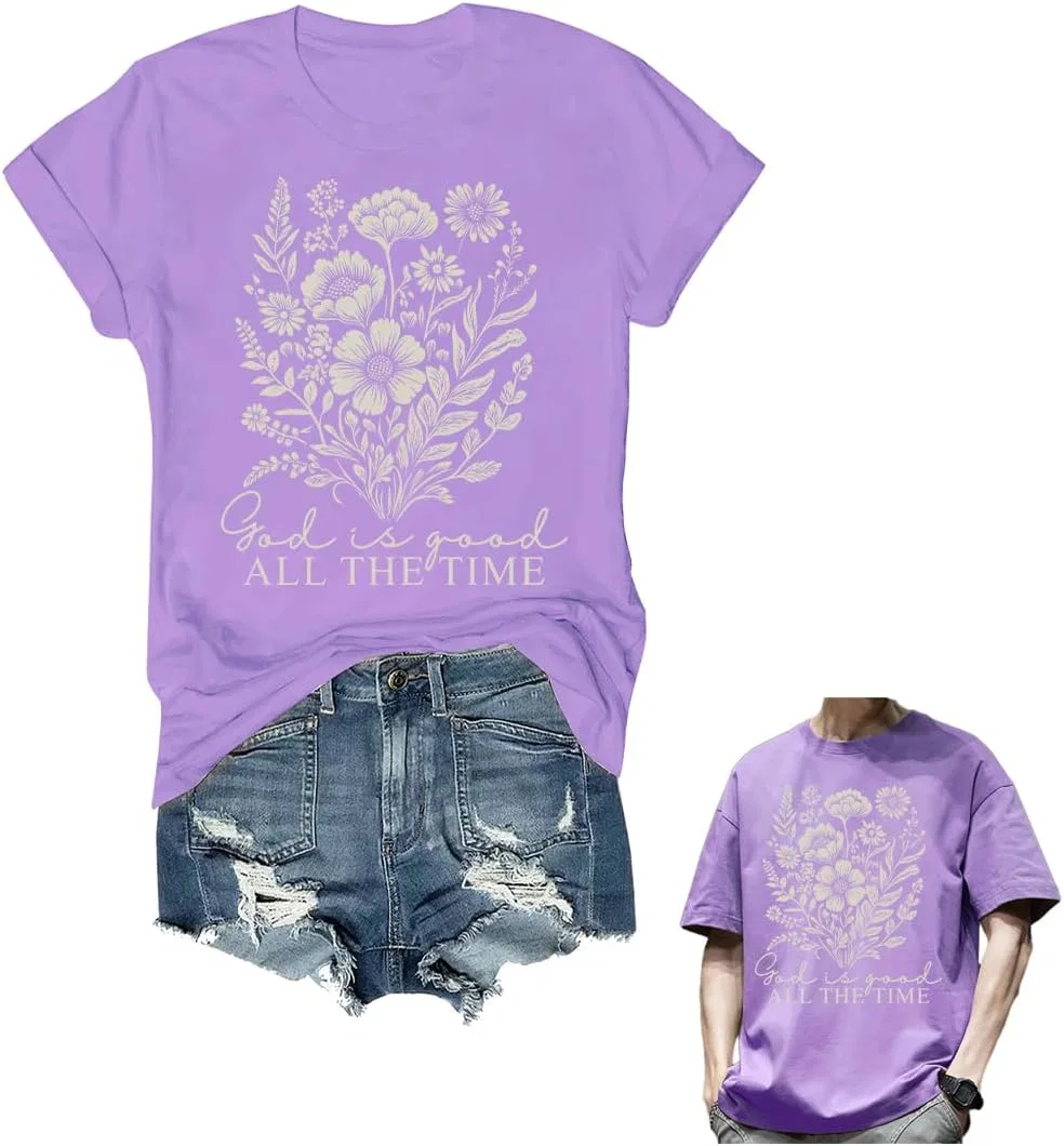 Женская футболка с принтом God is Good Unisex, Light Purple