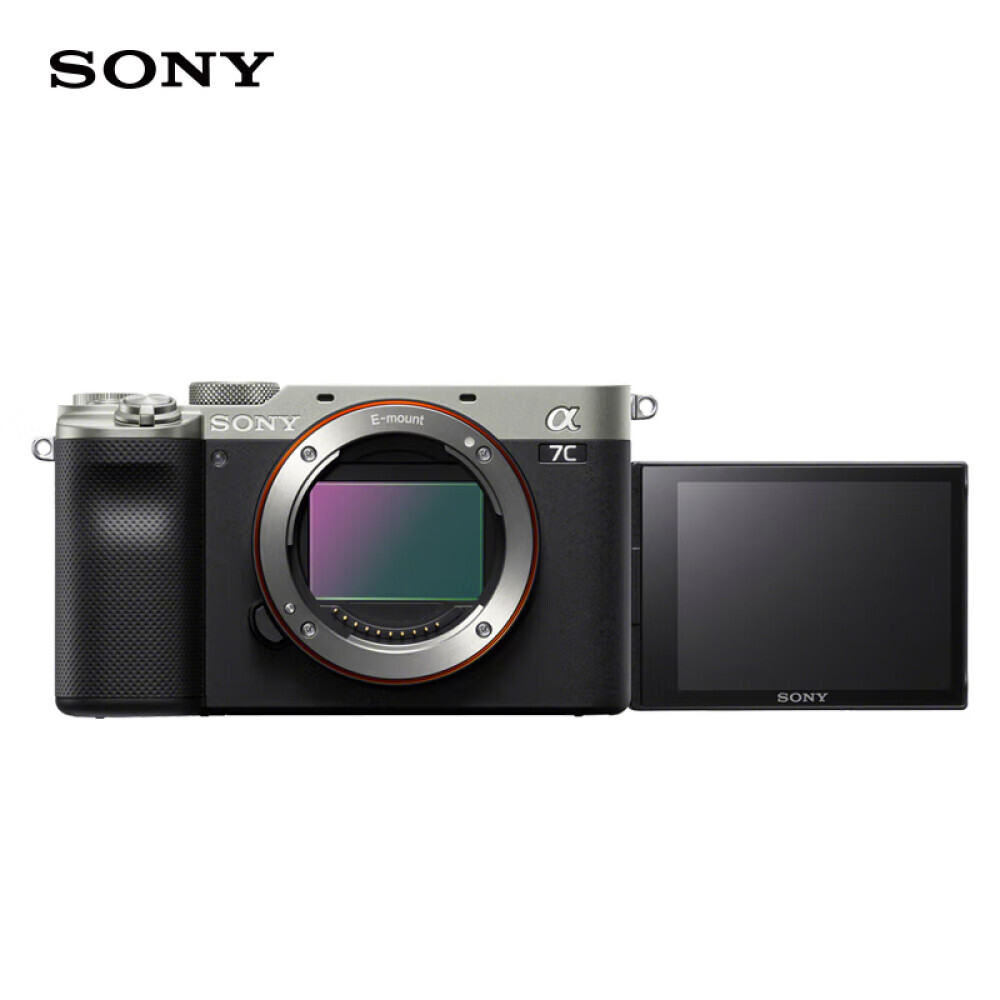 

Фотоаппарат Sony Alpha 7C с картой памяти на 256G, серебристый