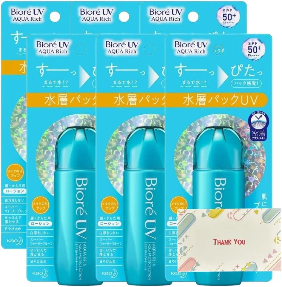 Солнцезащитный лосьон Aqua Protect Lotion Kunutonn, набор 6 шт., 70 мл, SPF50+