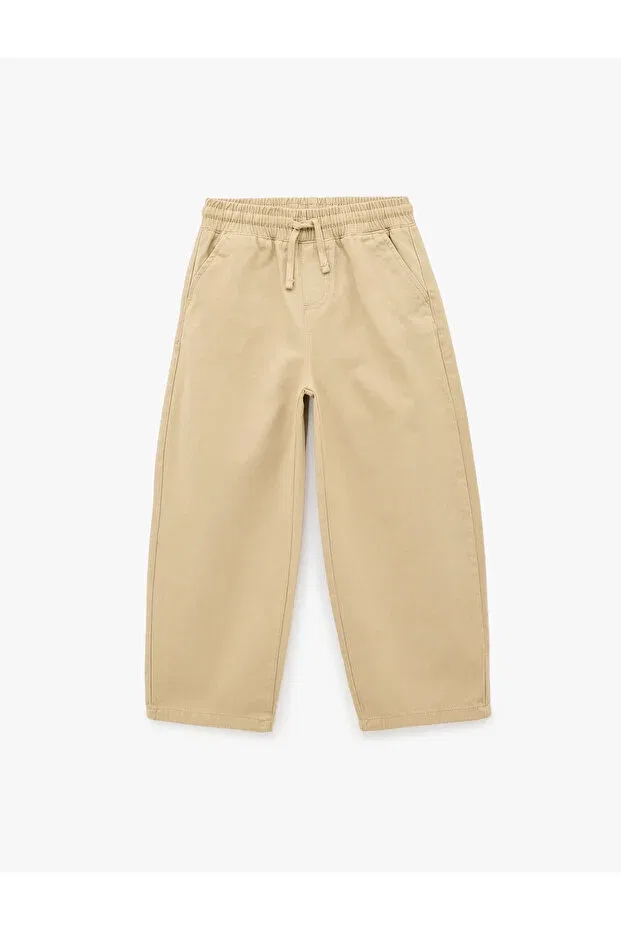Детские брюки для девочек хлопковые Koton, Beige