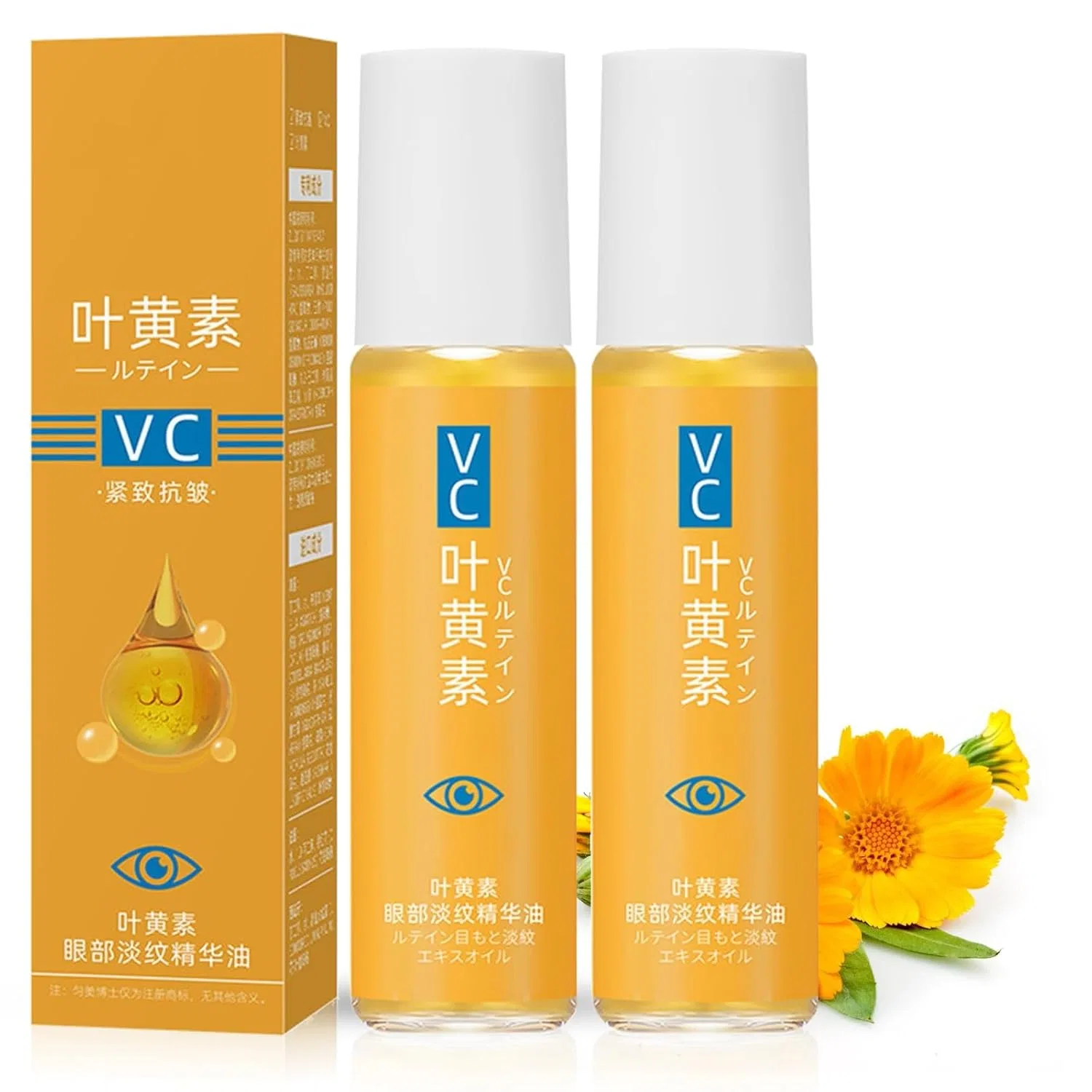 Антивозрастная сыворотка для глаз Lutein Anti-Wrinkle Essence Oil, Generisch, 8 мл