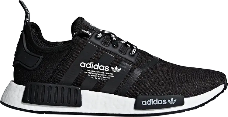 

Кроссовки Adidas NMD_R1 'Logo Pack', черный