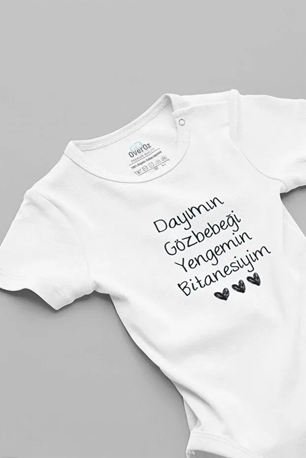 Детское боди для новорожденных с коротким рукавом с принтом Organic cotton my uncle's eyebaby - i'm my aunt's bitan with snap fasteners baby body 5573 Overoz, White