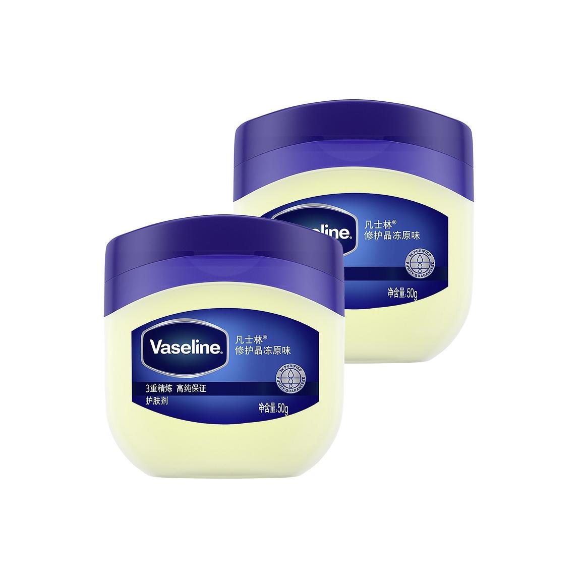 Ремонтирующий лосьон для тела Repairing Crystal Jelly Original Flavor с увлажняющим стойким ароматом 50г/50г*2/100г/100г*3 Vaseline — фото 4