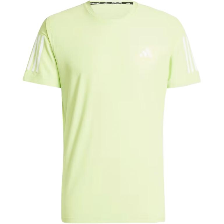 

Футболка мужская Pulse Lime Green Adidas, импульсный зеленый