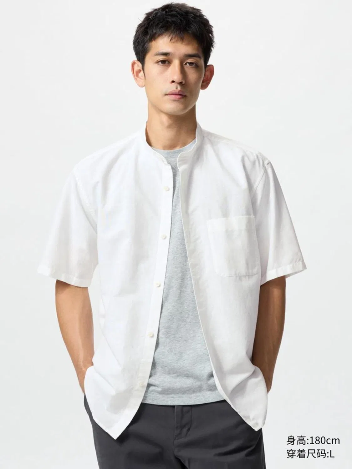 Рубашка с коротким рукавом из льна Uniqlo, белый