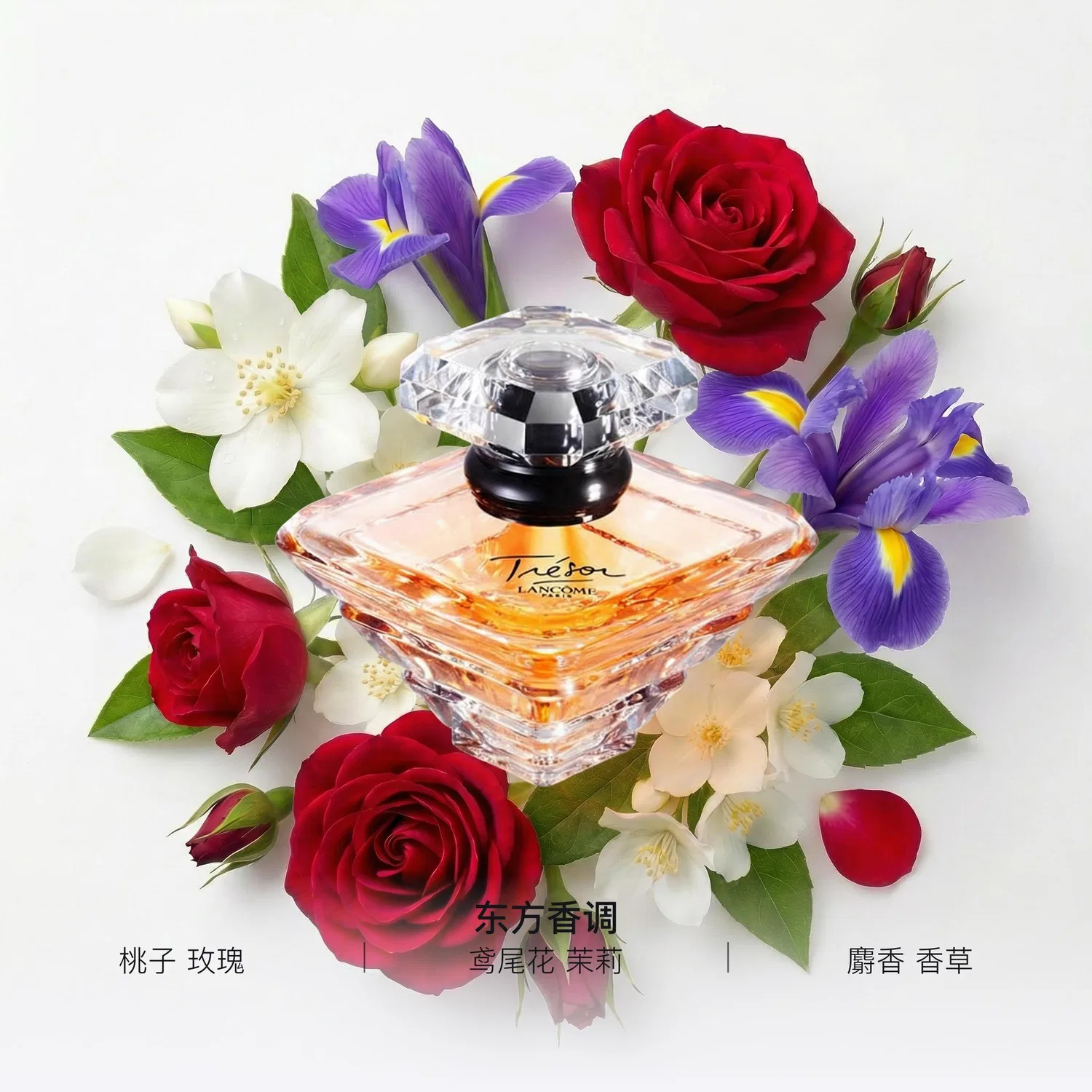 Женские духи Sparkling True Love Classic Version, 100 мл, LANCOME, Golden — фото 3