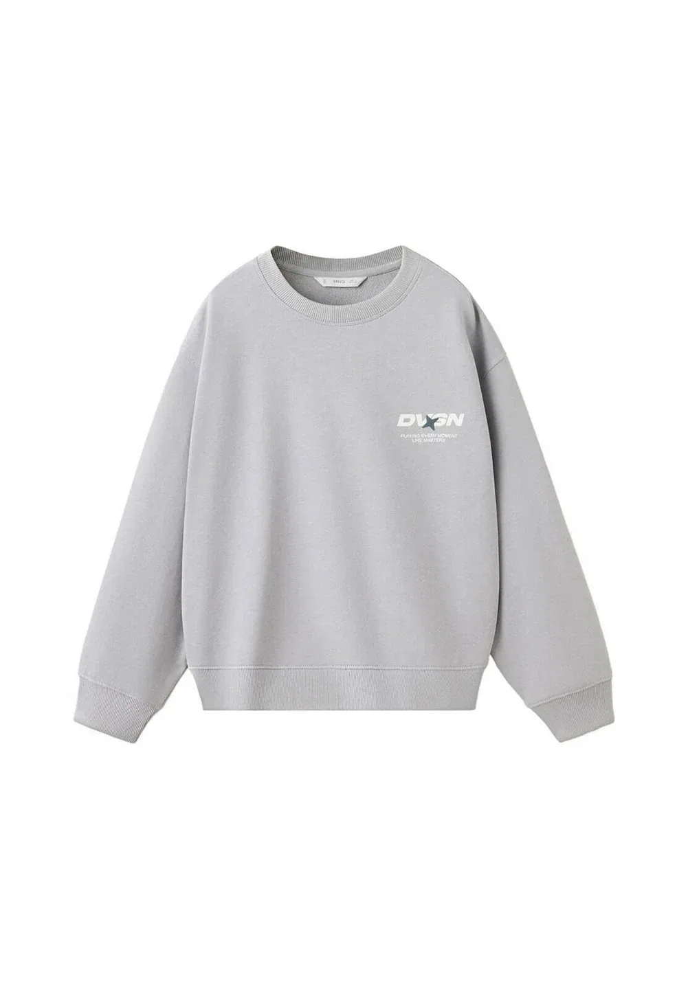 Ребенок - толстовка Mango Kids, Grey