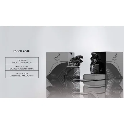 Парфюмерная вода Myperfumes Arabiyat Prestige Fahad Gaze, 100 мл