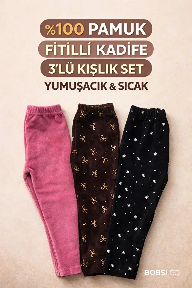 Детские леггинсы для девочек вельветовые набор 3 предмета Bobsi Co, Pink