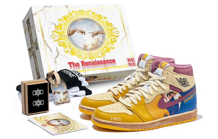 

Кроссовки Air Jordan 1 Vintage Basketball Shoes Unisex High-Top Yellow