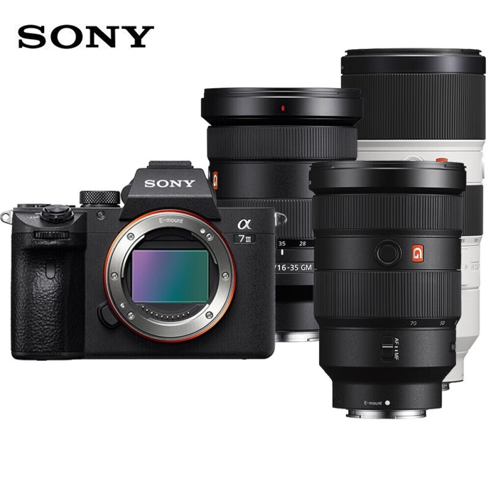 

Фотоаппарат Sony Alpha7 III a7M3 с картой памяти 256G