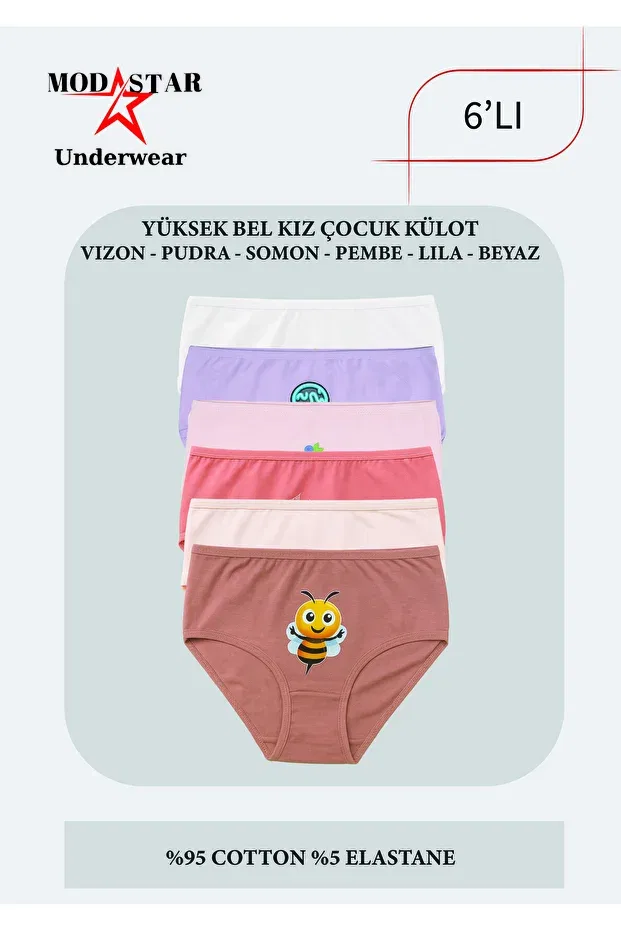 Детские трусы для девочек хлопковые с принтом Hipster Modastar Underwear, Vzn-Pdr-Smn-Pmb-Lila-Byz