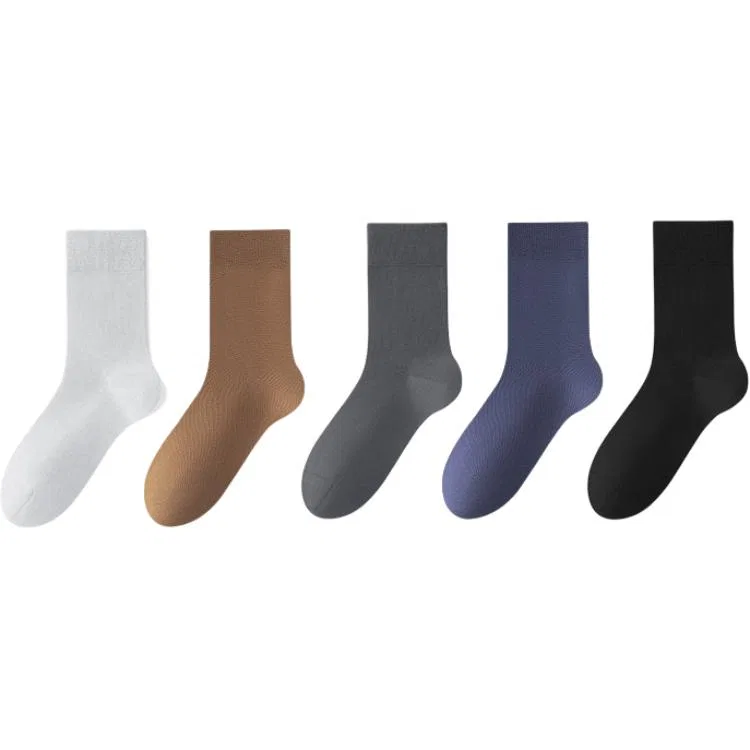 Детские носки набор 5 пар MINISO, Light Gray 1 Dark Coffee 1 Dark Gray 1 Dark Blue 1 Black