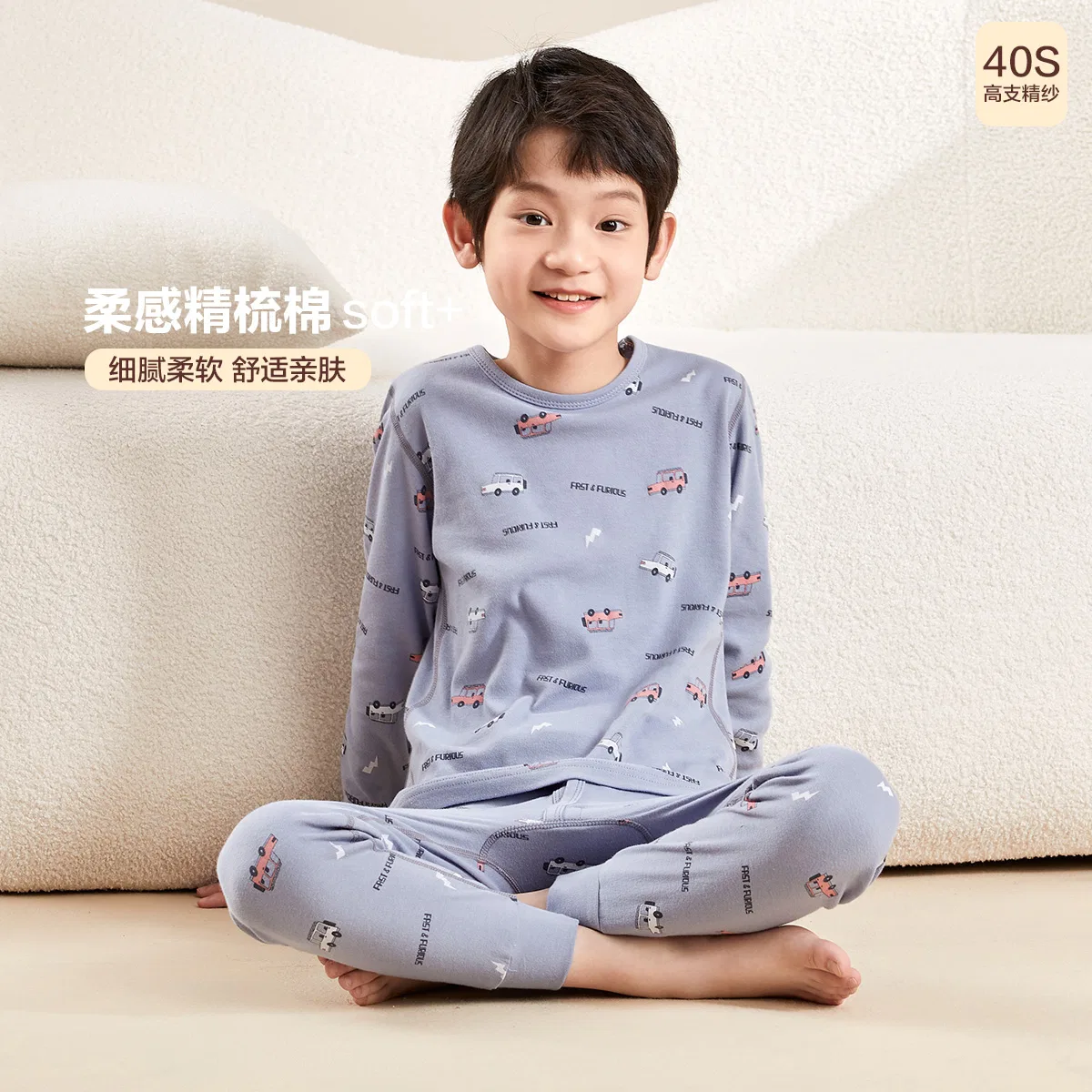 Детское белье хлопковое комплект для девочек Red bean, Blue Gray — фото 4