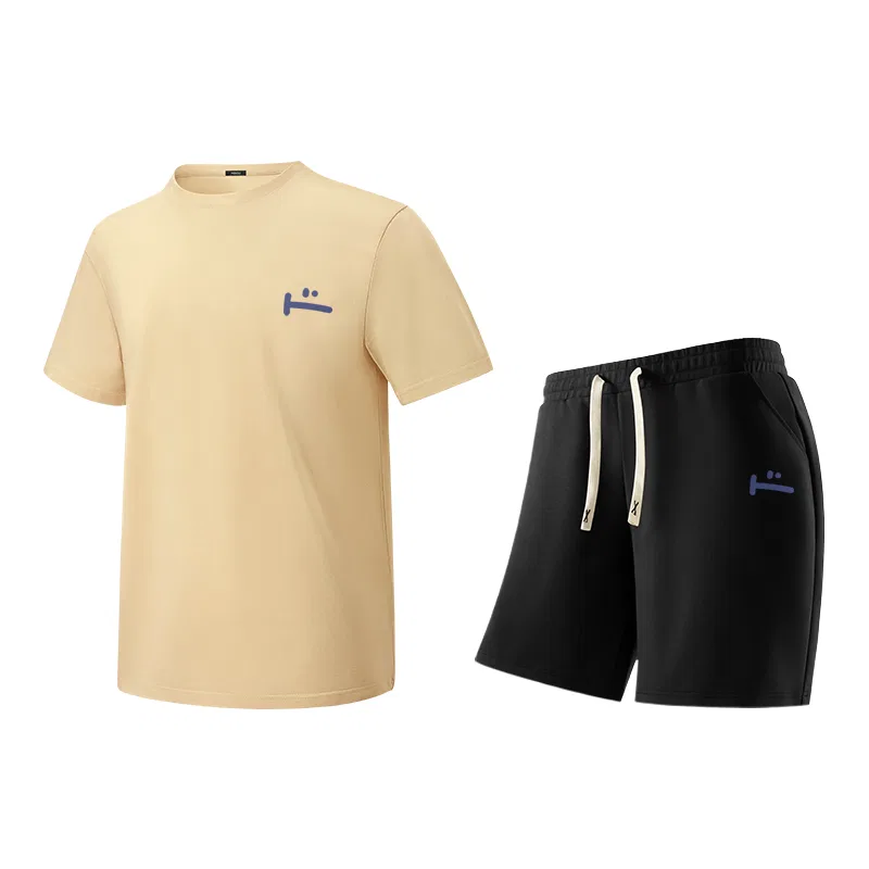 Детский комплект спортивной одежды Минималистичный MINISO, Khaki + Black