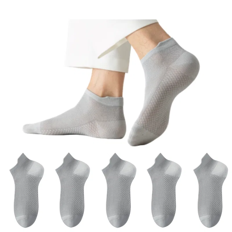 Детские носки-невидимки Mist Gray 5 MIIOW