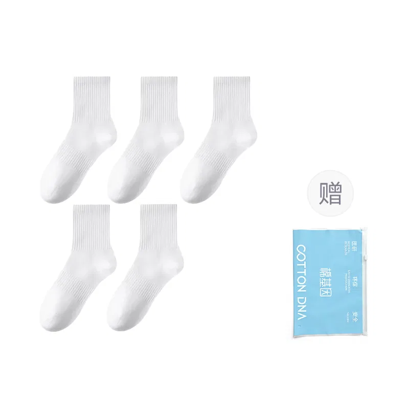 Детские носки с принтом Cotton Gene, 5-Pack White