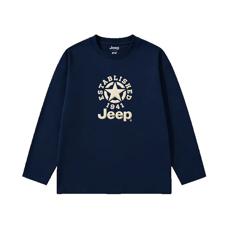 Детская футболка с круглым вырезом, средней растяжимости, модель Grade School, Jeep, Navy