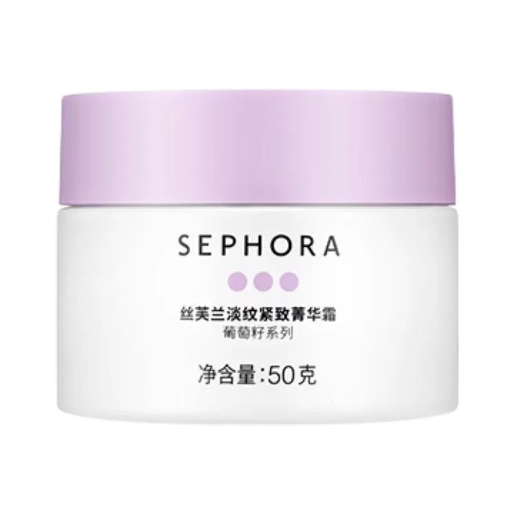 Крем для лица Sephora — Увлажняющий с экстрактом виноградных косточек, 50 г