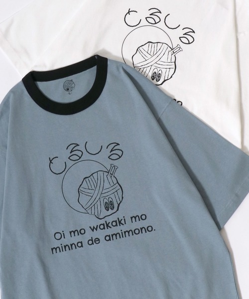 

Футболка оверсайз с коротким рукавом, контрастной отделкой и принтом кошки с пряжей SITRY